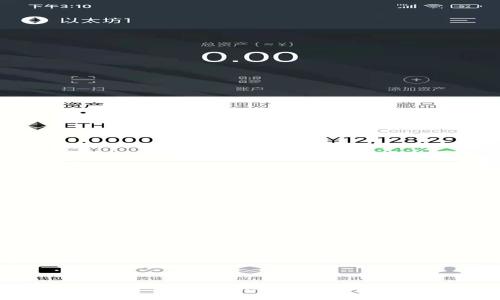 : Tokenim: 比特币缺失的原因与未来展望